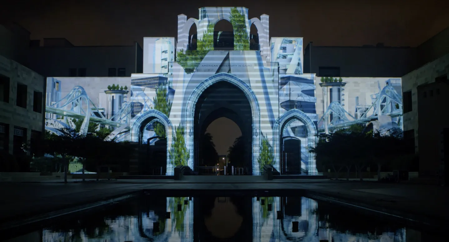 American University in Cairo