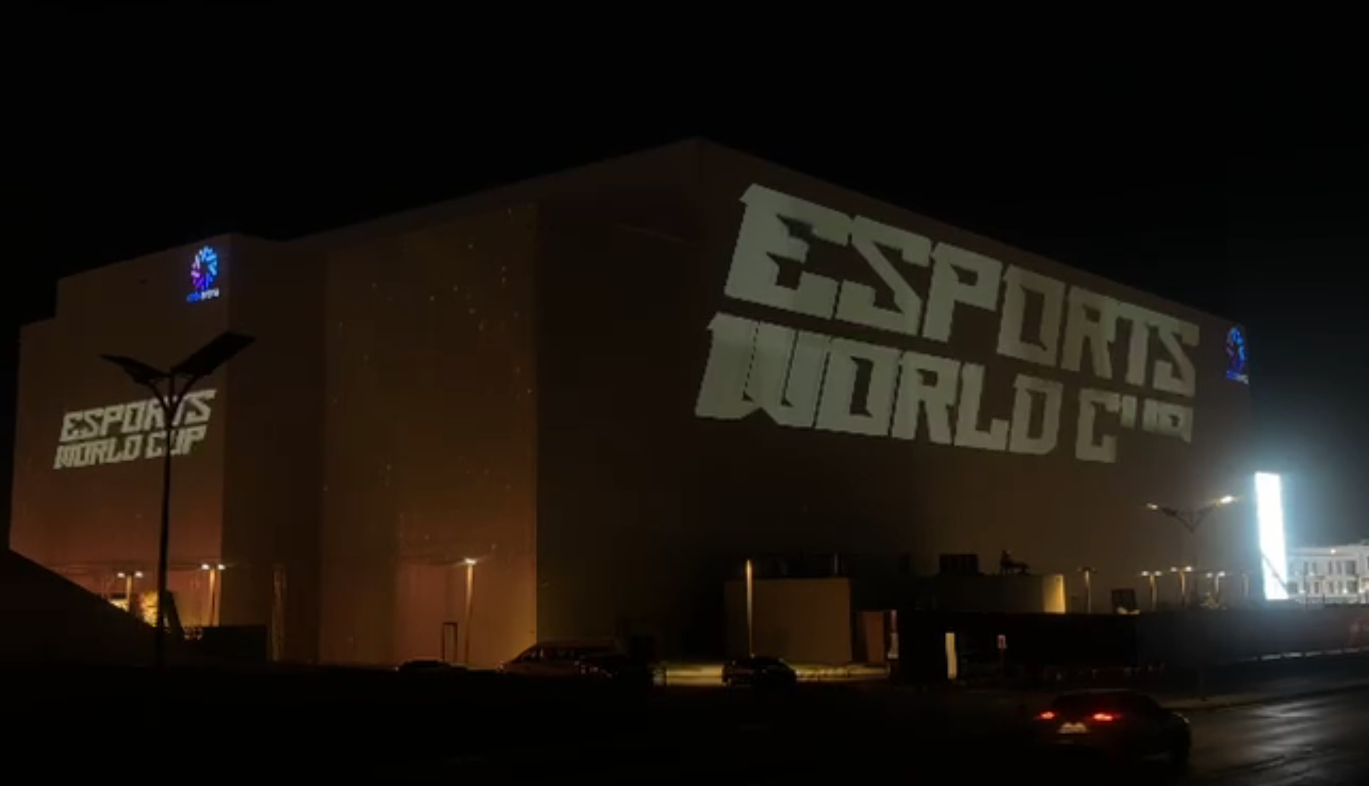 EWC 25 Opening Ceremony