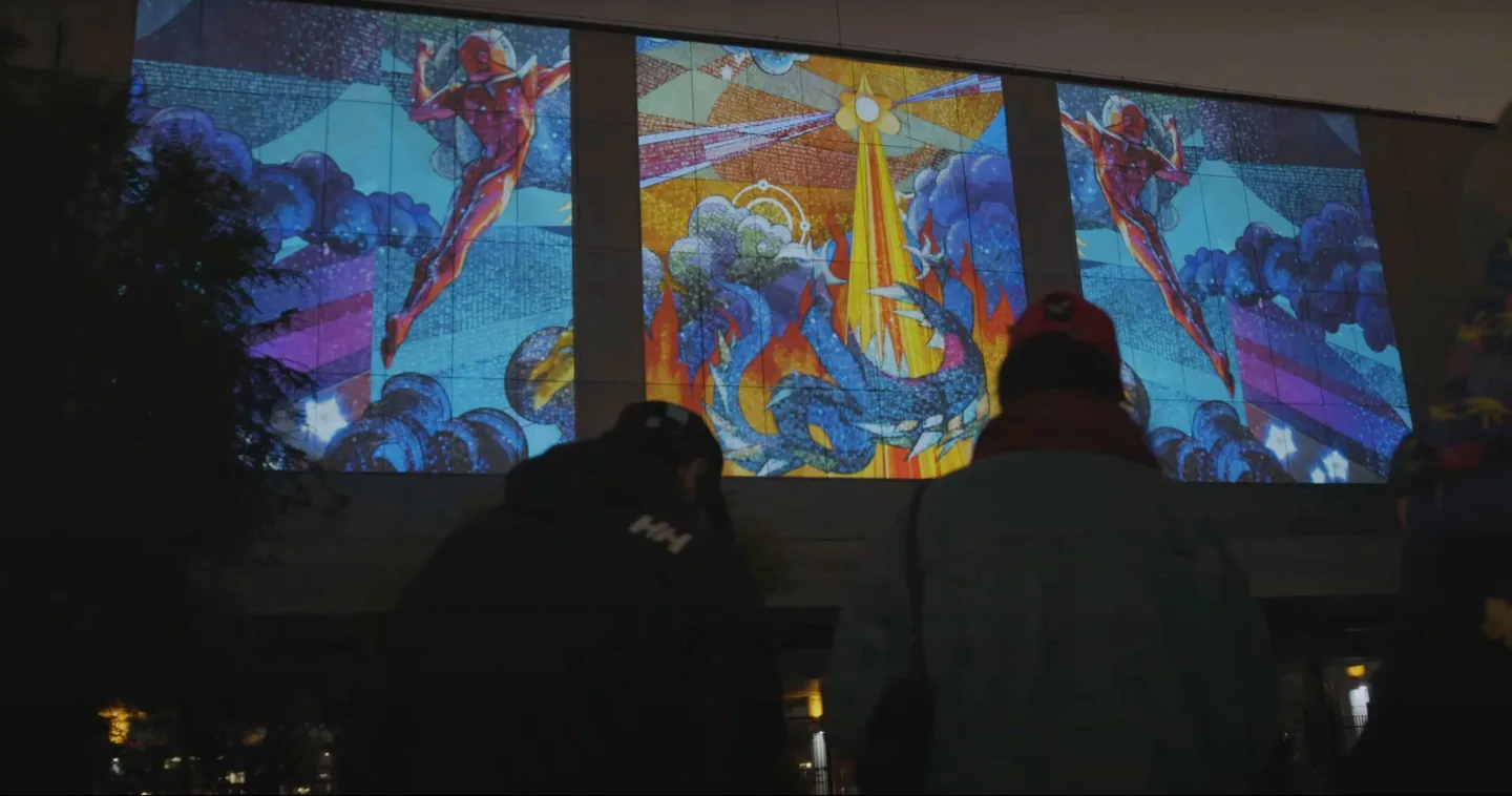 Sila Sveta in Tretyakov Gallery